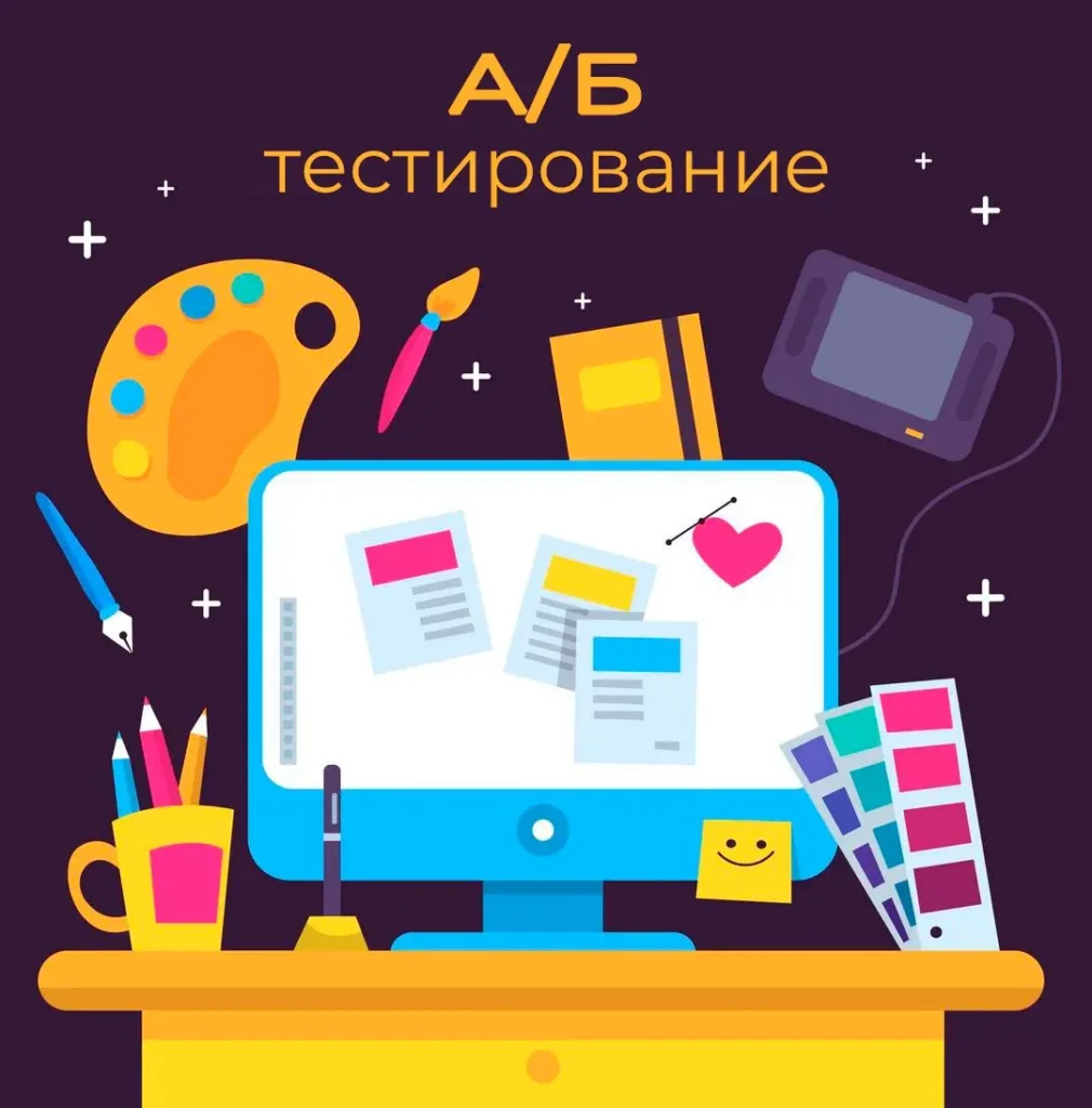 Разработка лендинга на CMS WordPress