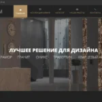 Отзывы моих клиентов